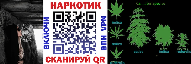 Как найти наркотики Кулебаки APVP МАРИХУАНА Мефедрон ГАШИШ АМФЕТАМИН КОКАИН