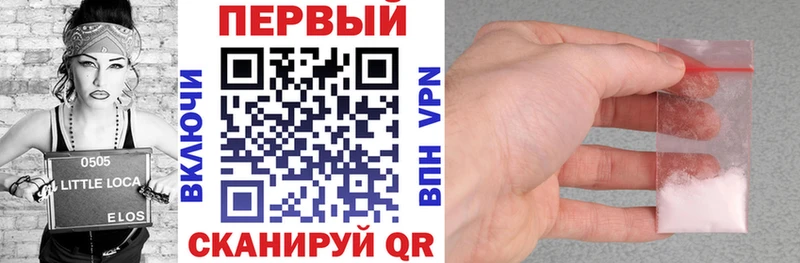 цена наркотик  omg tor  АМФЕТАМИН Розовый  Кулебаки 