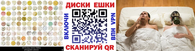 где купить наркотик  Кулебаки  ЭКСТАЗИ Дубай 