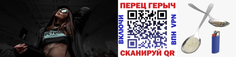 Героин афганец  Кулебаки 