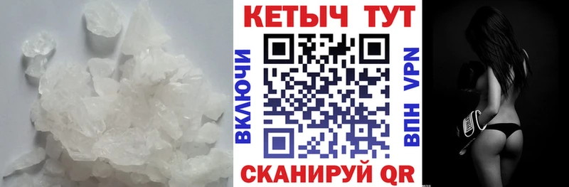 цены   Кулебаки  blacksprut как зайти  КЕТАМИН ketamine 