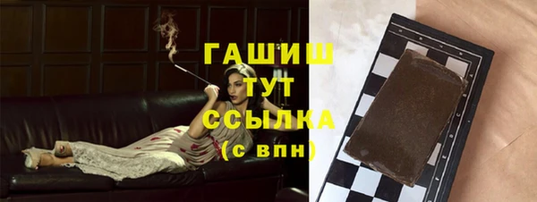 MDMA Белоозёрский