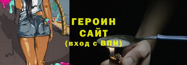 индика Сосновый Бор