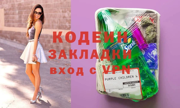 а пвп мука Сосновка
