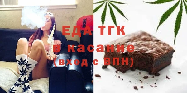 MDMA Белоозёрский
