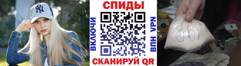 гидра ТОР хочу Кулебаки Первитин винт