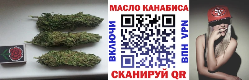 Дистиллят ТГК вейп  Кулебаки 